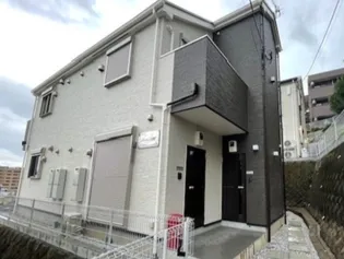 神奈川県横浜市保土ヶ谷区月見台【アパート】の外観