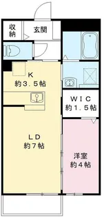 グランコート1【1階】の間取り