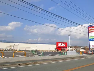 ピュア・フレイズ【2階】の周辺