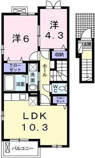 シトラスII【2階】の間取り