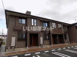 シトラスⅠ Ⅱの画像