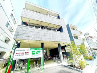 グランメゾンの画像