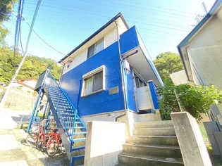 第11セントラルコーポ横須賀【2階】の外観