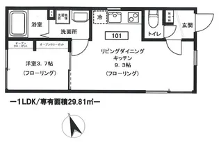 仮称)平塚3丁目アパート【1階】の間取り