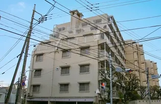 雪ケ谷ハイムの画像