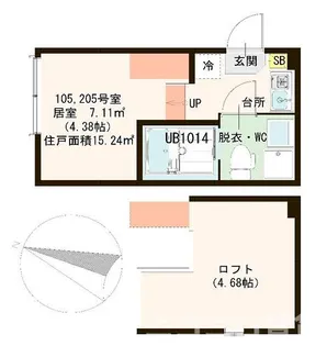 高砂レジデンス【1階】の間取り