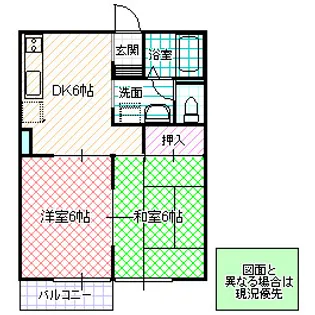 シェリールアタゴ III【2階】の間取り