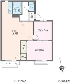 コーポトミ【2階】の間取り