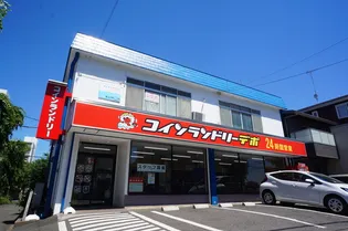 みよし台310ビルの画像