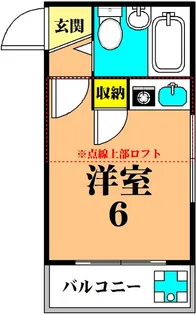 スターハイツ【1階】の間取り