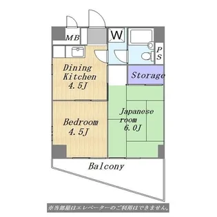 土井ビル【3階】の間取り