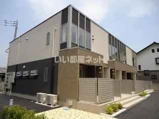 アルヴィータの画像