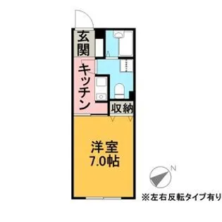 メゾン三幸【2階】の間取り