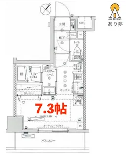 イアース横濱関内【8階】の間取り