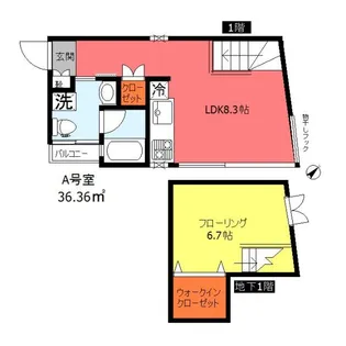 パティオ雪谷【1階】の間取り