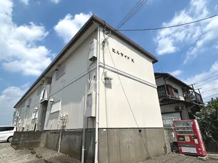ヒルサイドKの画像