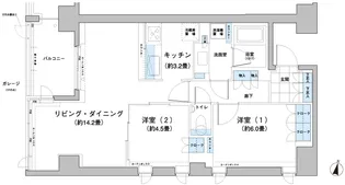 ガーデニエール砧レジデンス【9階】の間取り