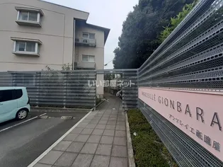 アンソレイエ祇園原【3階】の外観