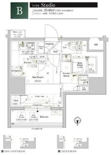 ARKMARK浅草【9階】の間取り