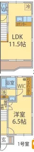 ユーティーハイツ【1階】の間取り