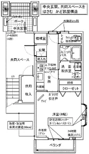 Tハウス A【2階】の間取り