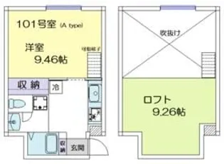 アプリコット・ヒル【1階】の間取り