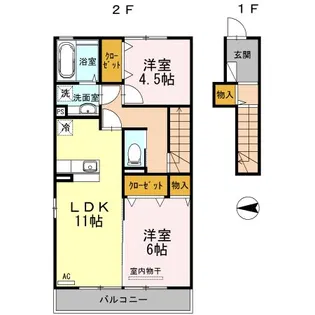 カトレア【2階】の間取り