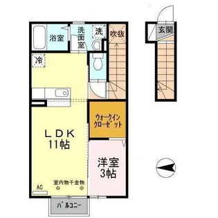 レ・セーナ【2階】の間取り