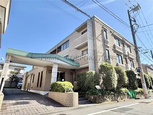 世田谷桜丘グレイスコートの画像