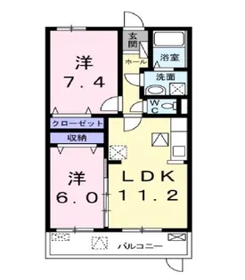 杜若II(かきつばたII)【1階】の間取り