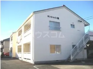 サンシャイン旭の画像