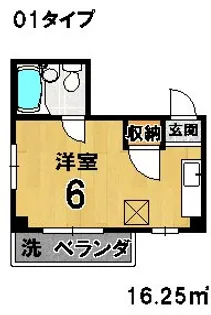 サン上田【2階】の間取り