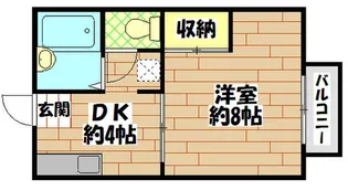 コスモハイツ【2階】の間取り