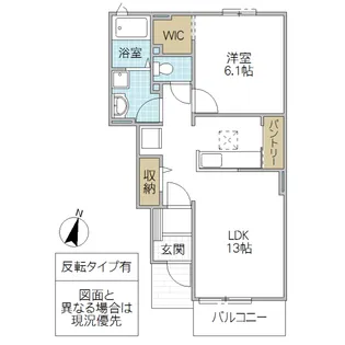 ヴェルレーヌ・レジデンス C【1階】の間取り