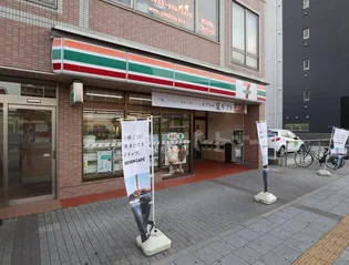 アミティエ 八潮【3階】の周辺