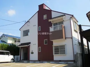 サンフローラ吉弘の画像