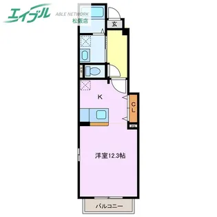 オプティ【1階】の間取り