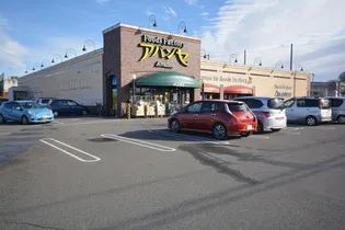 グランシャリオ B【2階】の周辺