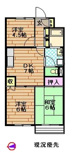 エミネンス板橋本町【3階】の間取り