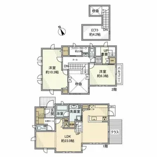 東京都町田市森野4【一戸建】の間取り