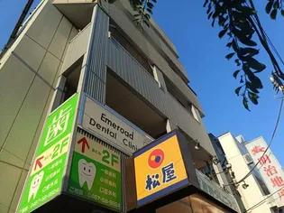 神奈川県茅ヶ崎市新栄町【マンション】の外観