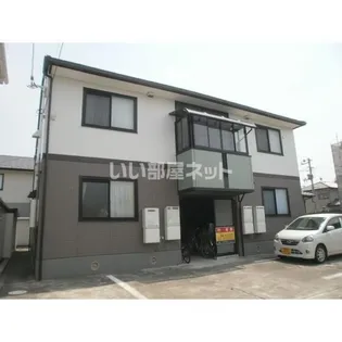 フレール かしわの画像