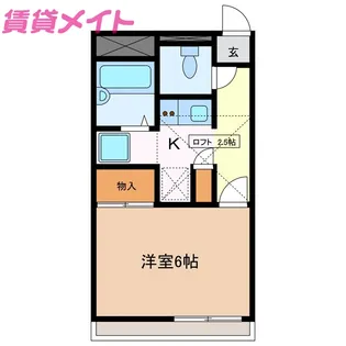 SJ UNEME【2階】の間取り