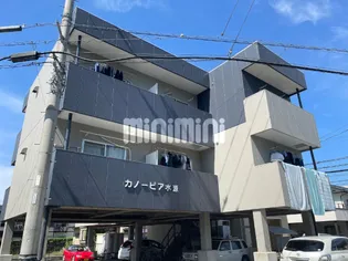 カノーピア水源の画像