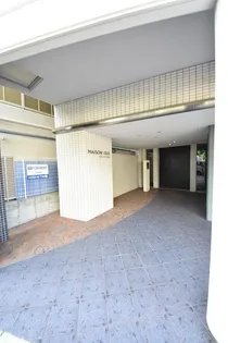 メゾンアイリスの画像