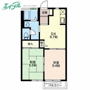サンガーデンハイツ【2階】の間取り