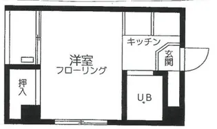 ヒサキハイツ高津【3階】の間取り