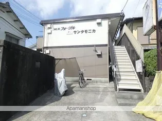 フォーブルサンタモニカの画像