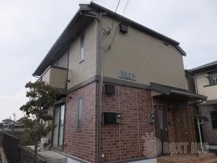 町田タウンハウスC【1階】の外観