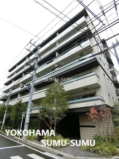 パークホームズ横濱東白楽の画像